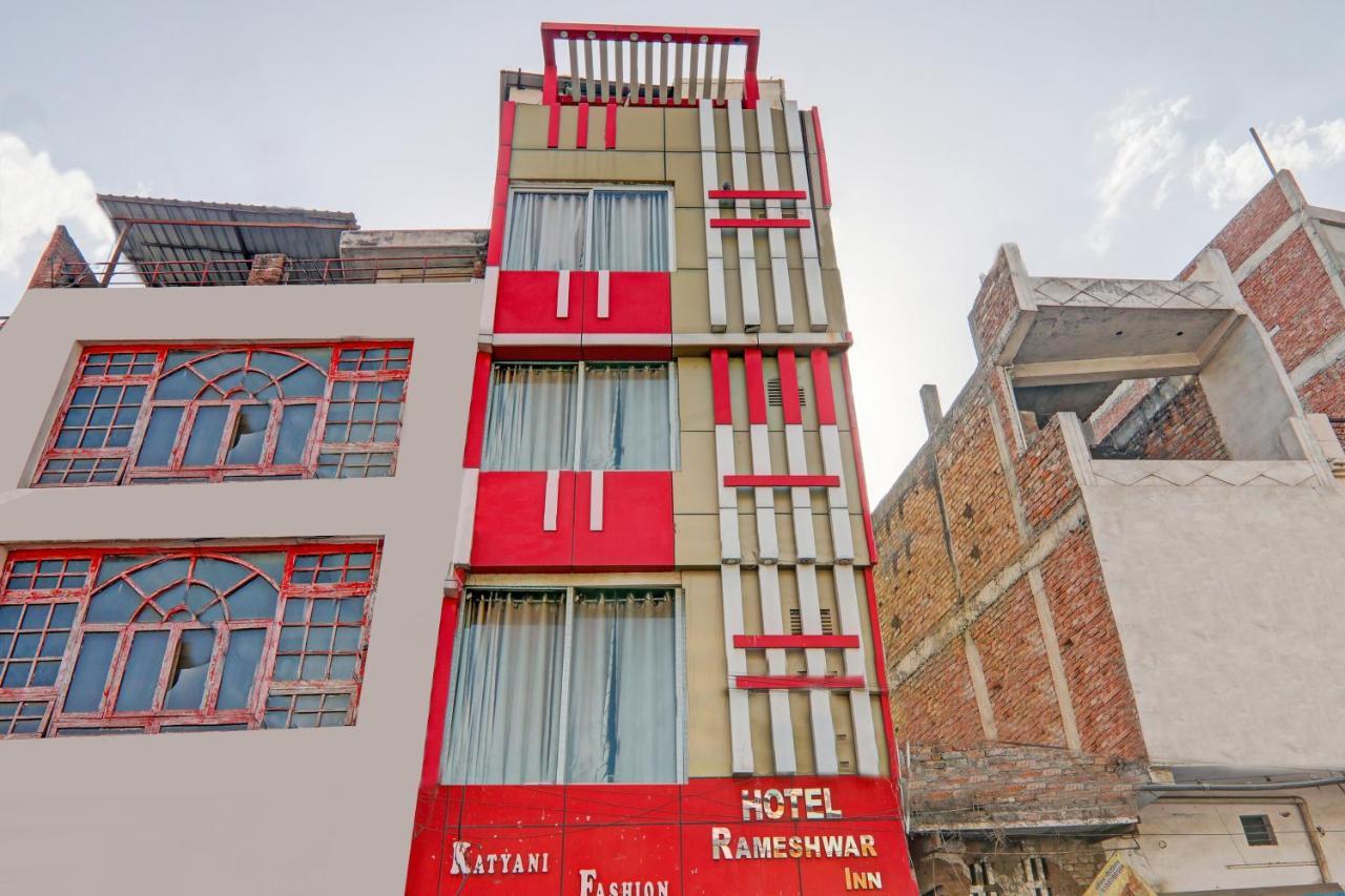 Hotel O Rameshwar Muthiganj Extérieur photo