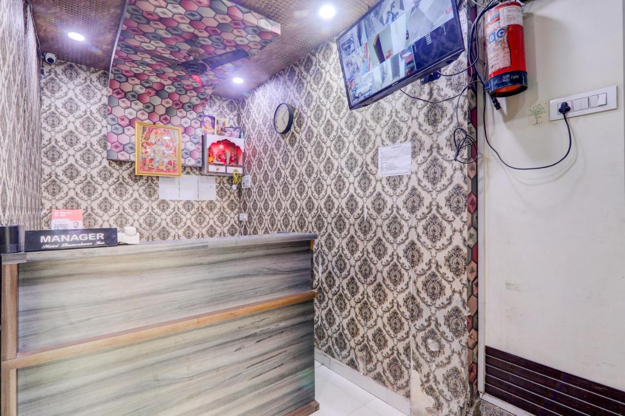 Hotel O Rameshwar Muthiganj Extérieur photo